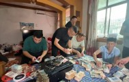 每天印多少花多少，夫妻俩家中合伙印制20多万元假币，双双被拘