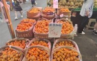 价格“腰斩” 成都枇杷大量上市