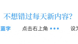 炒币致富的十大要点
