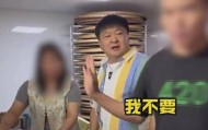 演员洪剑涛曝杭州一茶叶店茶水要价100元一杯，商家致歉