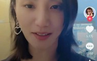 李亚鹏小19岁妻子称搬家至普通小区，缩减开支：看房到搬家都是我，房子大小不重要