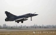 媒体：巴基斯坦国防部长确认该国空军击落6架印度战机