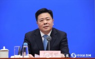 国家发展改革委：推动有条件的大城市逐步实现嵌入式等普惠托育覆盖80%以上的社区