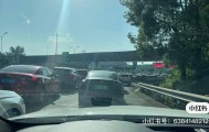 成都ETC整体失效致绕城高速堵死？12122：系成温邛高速温江收费站停电，已恢复