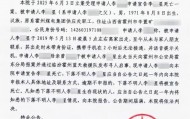 父亲离家6年下落不明孩子申请宣告其死亡 承办法官称属正常法律程序 律师详解