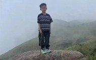 福建8岁男童在1800米山顶失踪24小时，当地：与家人走散，通宵搜救暂无进展