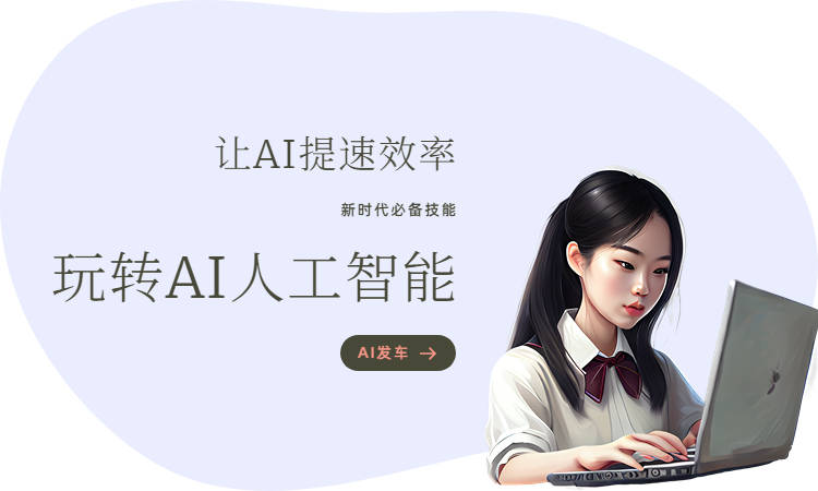 笔灵ai写作APP下载