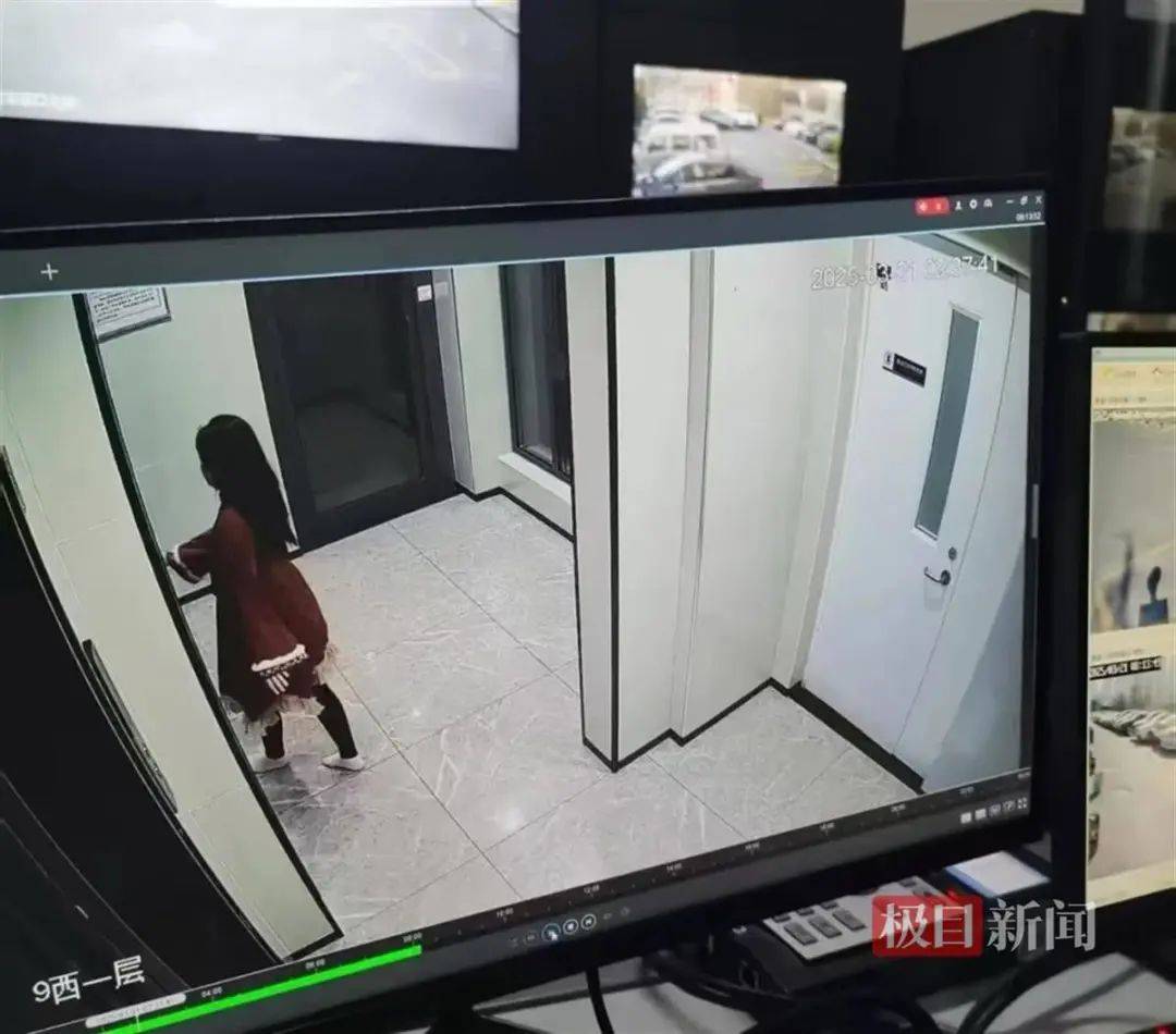 23岁女大学生失联4天：凌晨外出没穿鞋，手机被格式化