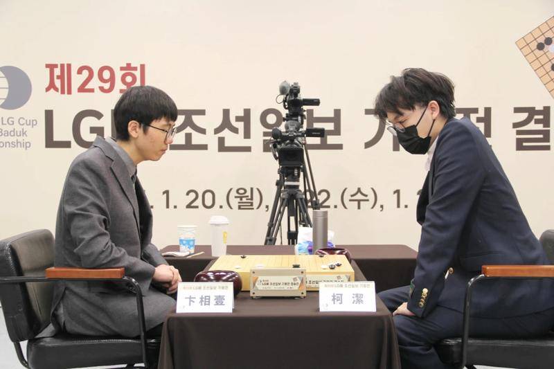 韩国棋院修改“提子保管”规则 此前柯洁因此无缘第9冠