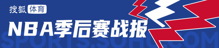 亚历山大25分约老师27+13 雷霆复仇掘金2-2
