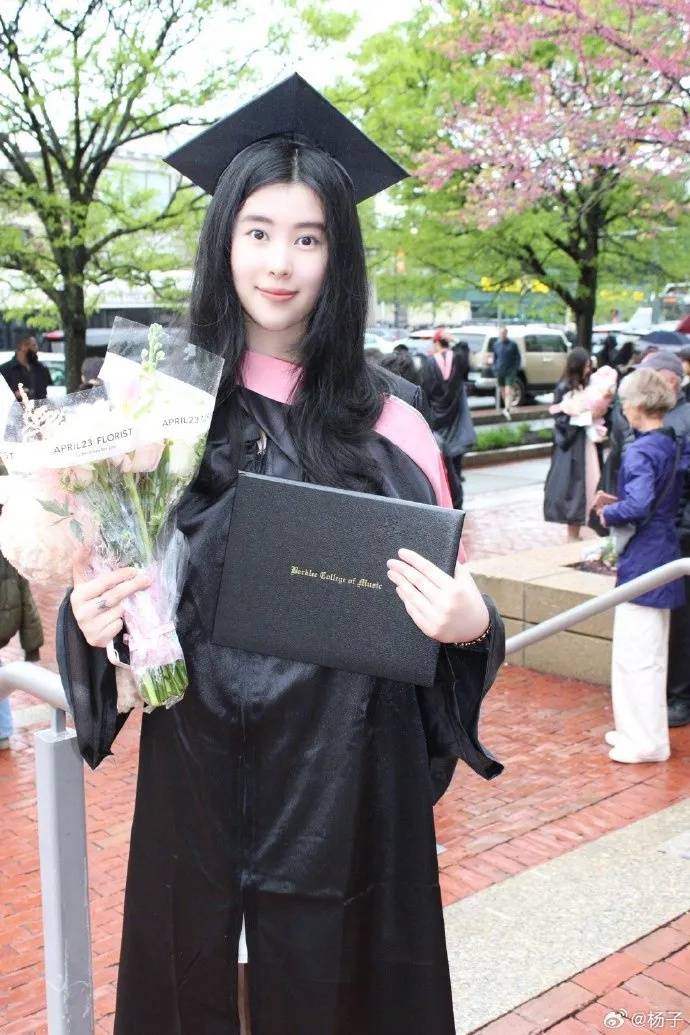 杨子分享喜讯：恭喜女儿海润伯克利音乐学院毕业