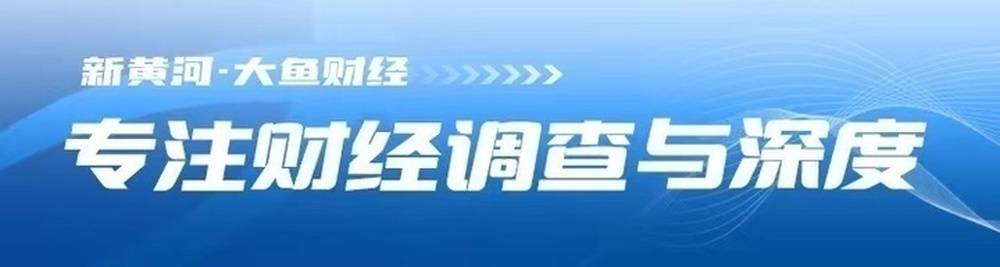 王健林两年多卖超78座万达广场，万达集团被执行超75亿元