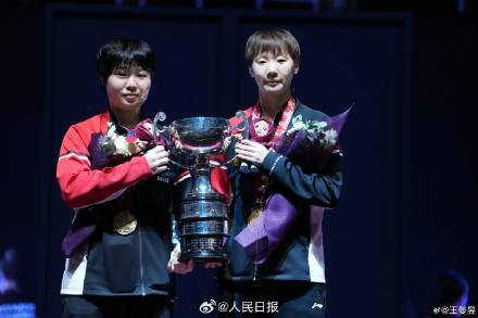 王曼昱发文回顾多哈世乒赛