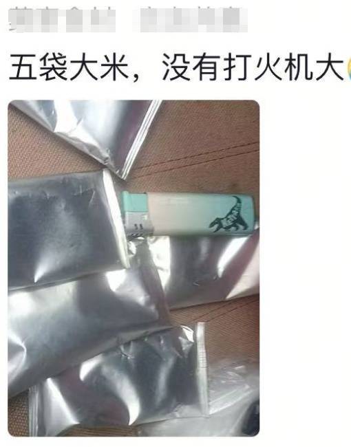 “网购10斤花生米到手只有10粒”上热搜！竟还有更离谱的