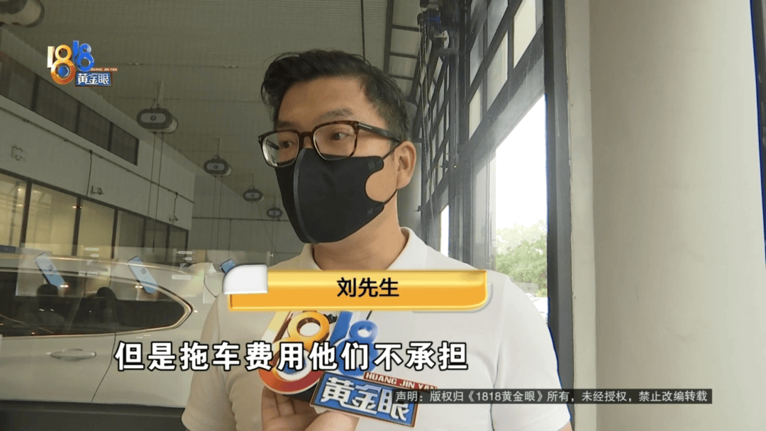 一家人开宝马车上高速，突然供电异常！他：太可怕了