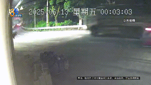 渣土车凌晨撞进家里，车主：真的是拿不出钱