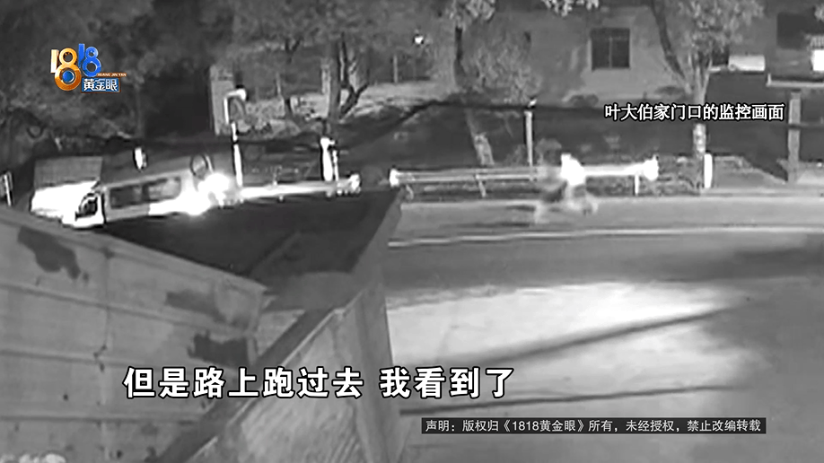 渣土车凌晨撞进家里，车主：真的是拿不出钱