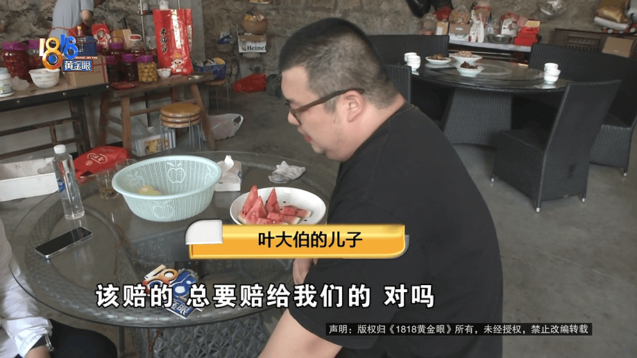 渣土车凌晨撞进家里，车主：真的是拿不出钱