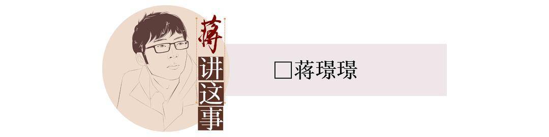 丽江发布古城维护费新规，“散客待遇”必须明确讲清楚｜封面评论