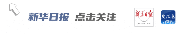中央批准：开除邹联克、马宁宇党籍